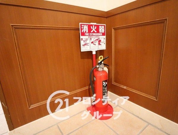 リバー平野ガーデンズ　中古マンション