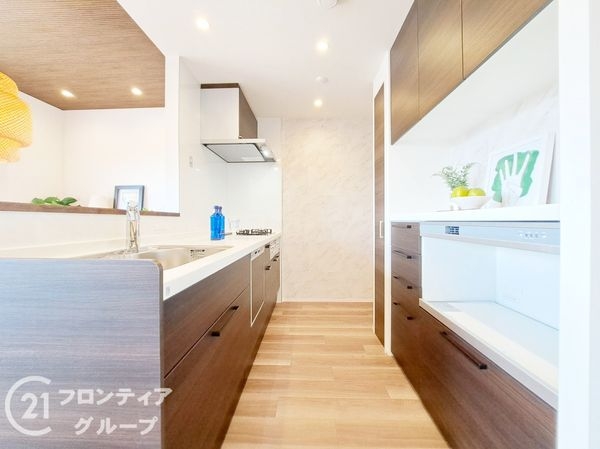 リバー平野ガーデンズ　中古マンション