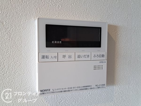 リバー平野ガーデンズ　中古マンション