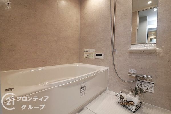 リバー平野ガーデンズ　中古マンション