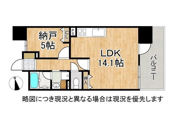 エスリード八尾駅前ザ・フロント　中古マンション