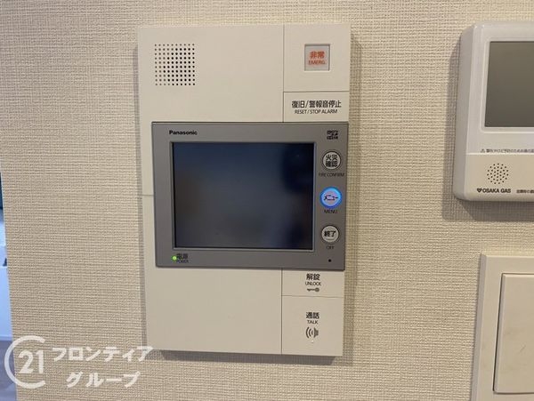 エスリード八尾駅前ザ・フロント　中古マンション