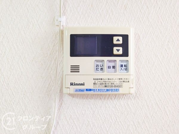 大阪市東住吉区駒川３丁目の中古一戸建て