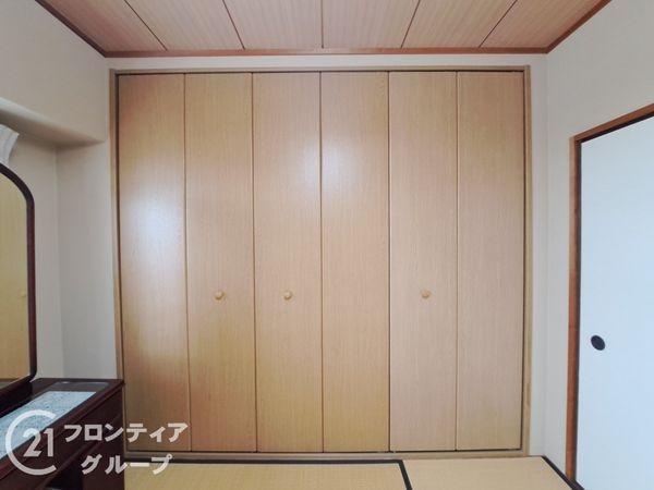 八戸ノ里第四ガーデンハイツ　中古マンション