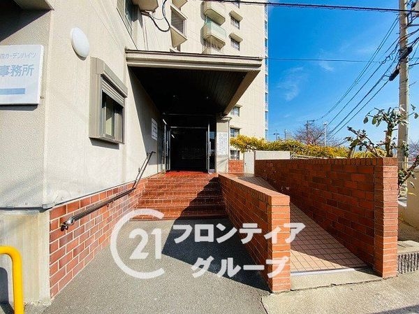 八戸ノ里第四ガーデンハイツ　中古マンション