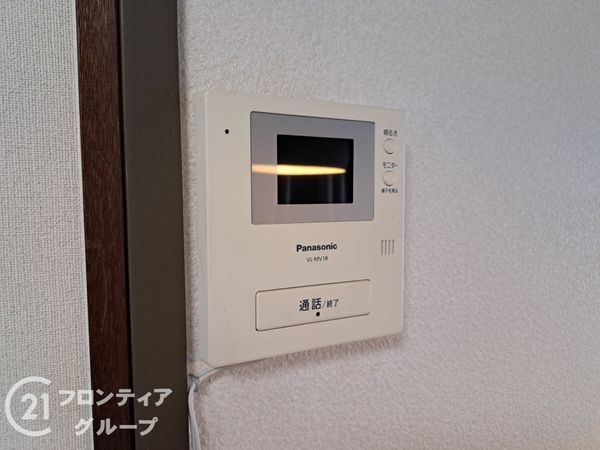 八戸ノ里第四ガーデンハイツ　中古マンション