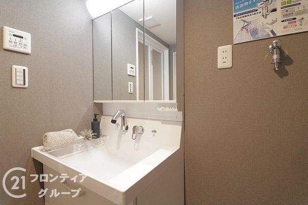 ルネ山坂　中古マンション
