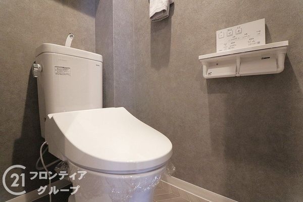 ルネ山坂　中古マンション
