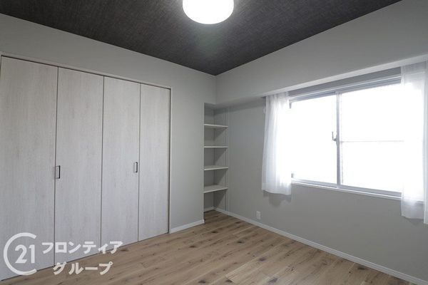 ルネ山坂　中古マンション