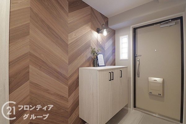 ルネ山坂　中古マンション