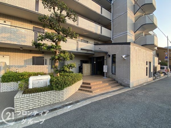 ルネ山坂　中古マンション