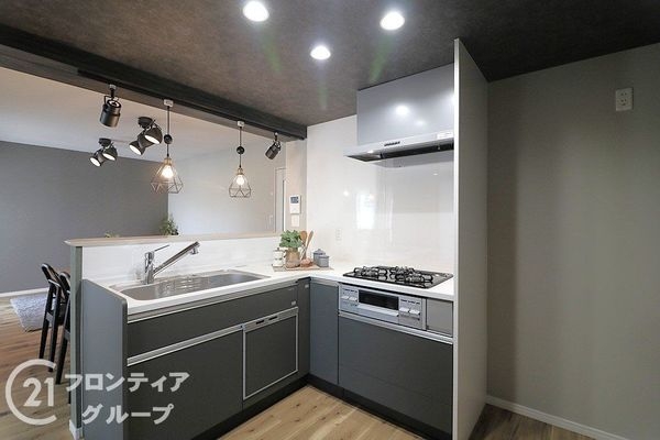 ルネ山坂　中古マンション