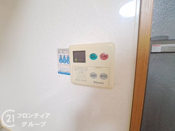 大阪市平野区平野市町２丁目の中古一戸建て