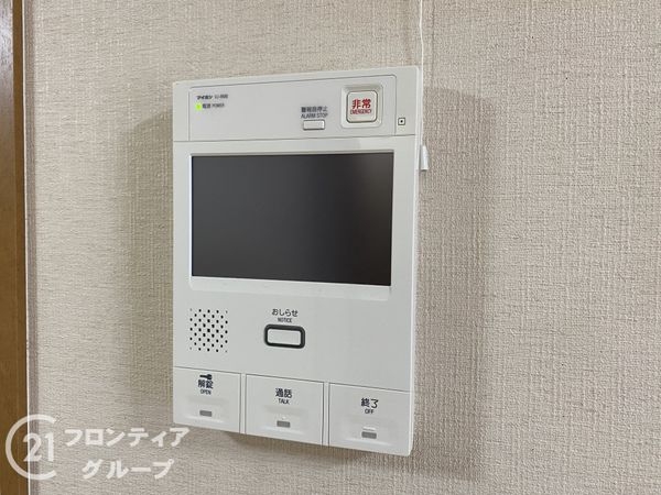 デ・リード枚岡グリーンビュー　中古マンション