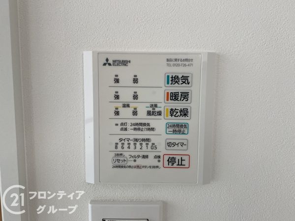 大阪市東住吉区照ヶ丘矢田３丁目　新築一戸建て