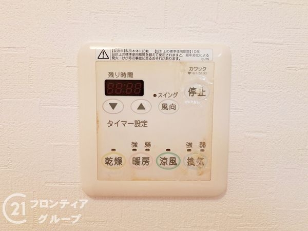 大阪市東成区深江南３丁目の中古一戸建て