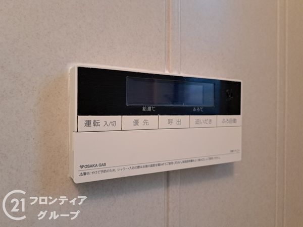 八尾市刑部４丁目の中古一戸建て