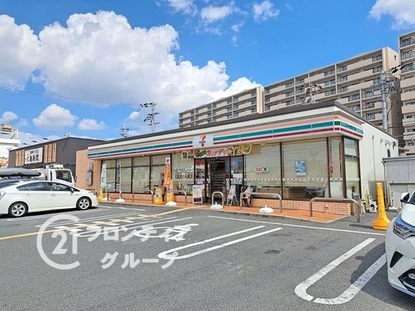 レックスプラザ八尾志紀　中古マンション(セブンイレブン八尾天王寺屋2丁目店)