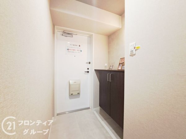 レックスプラザ八尾志紀　中古マンション