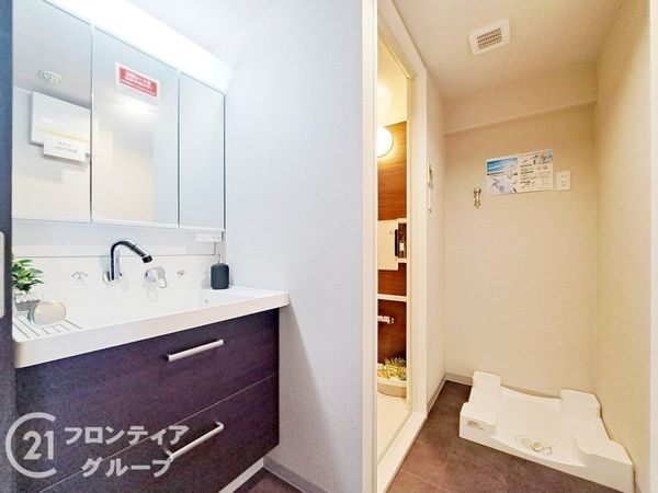 レックスプラザ八尾志紀　中古マンション