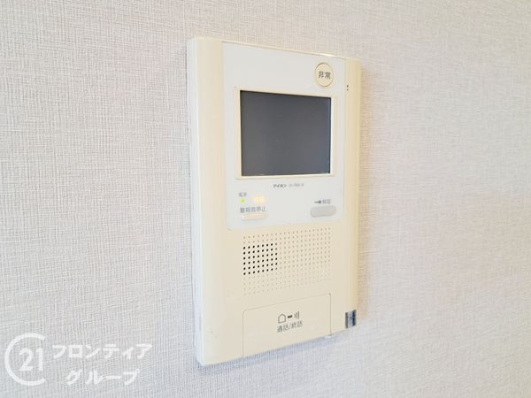レックスプラザ八尾志紀　中古マンション