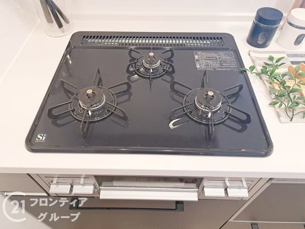 レックスプラザ八尾志紀　中古マンション