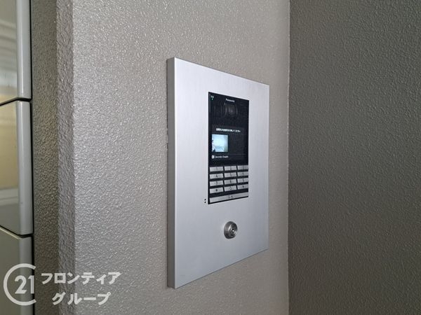 メロディーハイム緑橋２番館　中古マンション