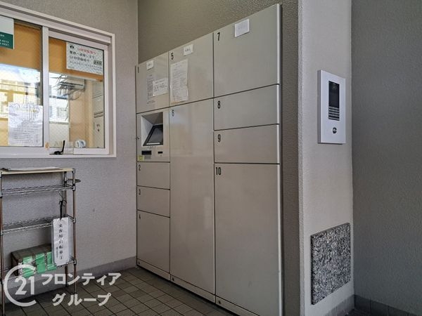 メロディーハイム緑橋２番館　中古マンション