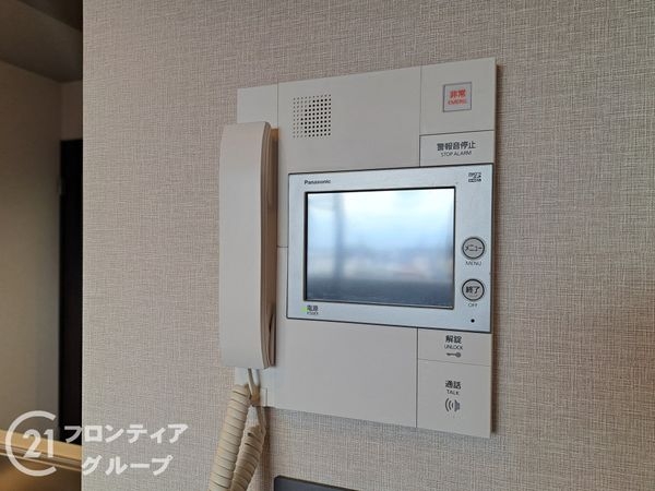 メロディーハイム緑橋２番館　中古マンション