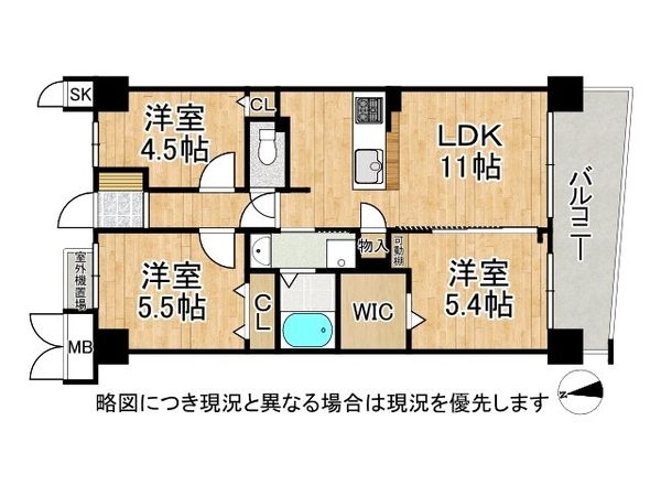 ディオフェルティ大今里　中古マンション