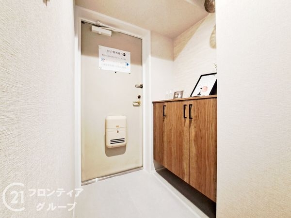 ディオフェルティ大今里　中古マンション