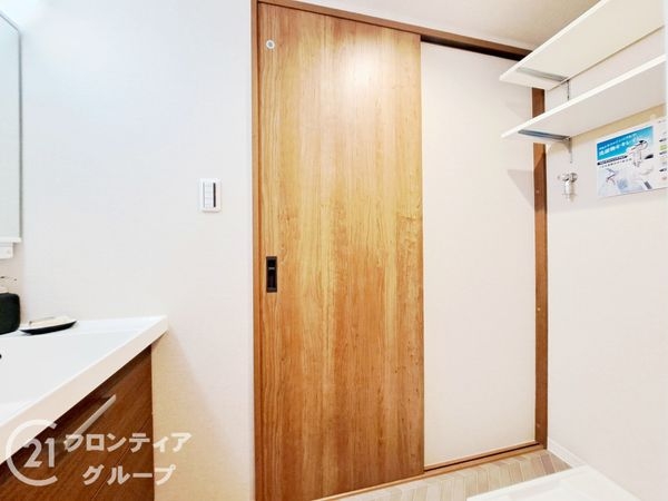 ディオフェルティ大今里　中古マンション