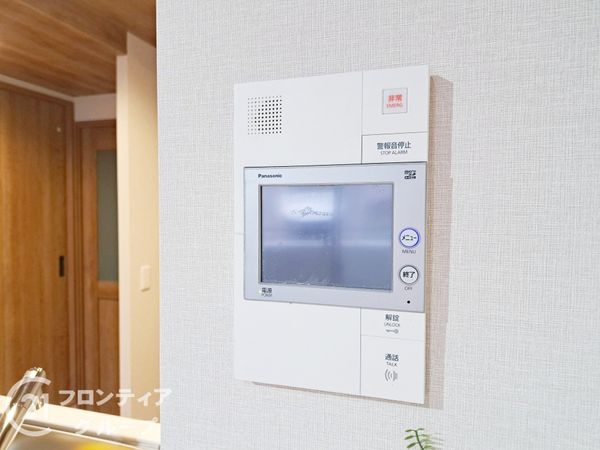 ディオフェルティ大今里　中古マンション