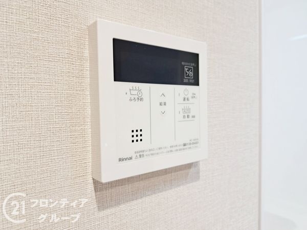 ディオフェルティ大今里　中古マンション