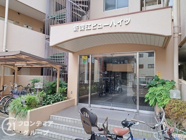 新深江ビューハイツ中古マンション