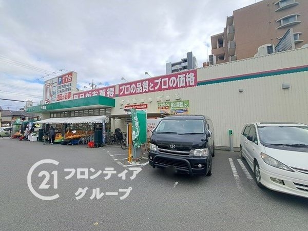 ファミール緑橋 中古マンション(業務スーパー今里店)