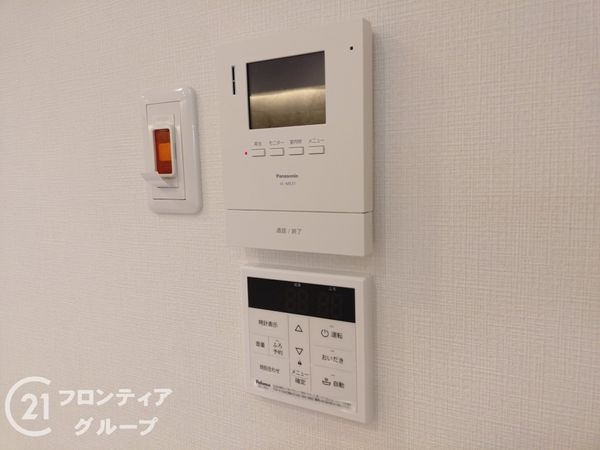 ファミール緑橋　中古マンション