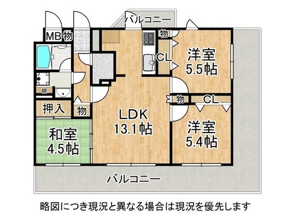 シャルマンフジビルトモアー今里　中古マンション