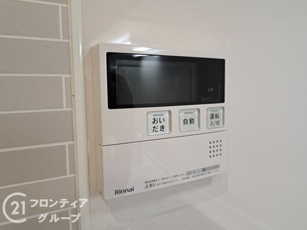 八尾市本町２丁目　新築一戸建て