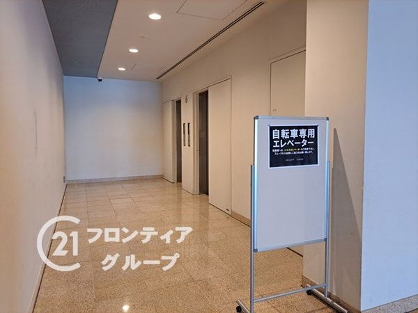 メガシティタワーズ　ザ　ウエスト　中古マンション