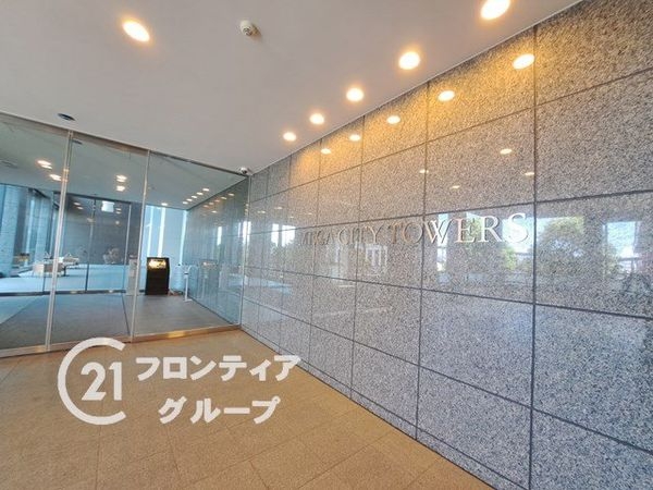 メガシティタワーズ　ザ　ウエスト　中古マンション