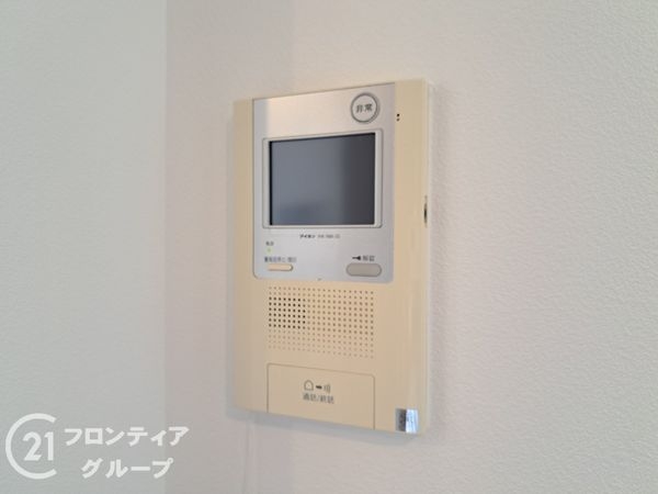 メガシティタワーズ　ザ　ウエスト　中古マンション