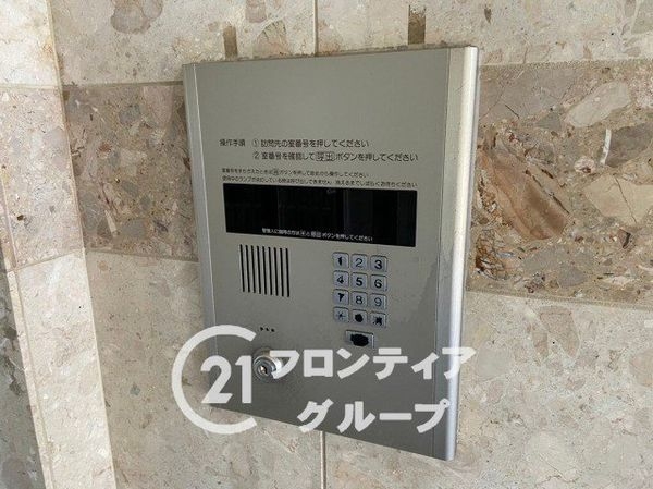 プランメゾン八尾２番館　中古マンション
