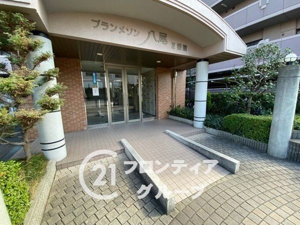 プランメゾン八尾２番館　中古マンション