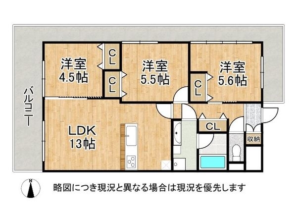 マンハイムグラン石切　第二期　中古マンション