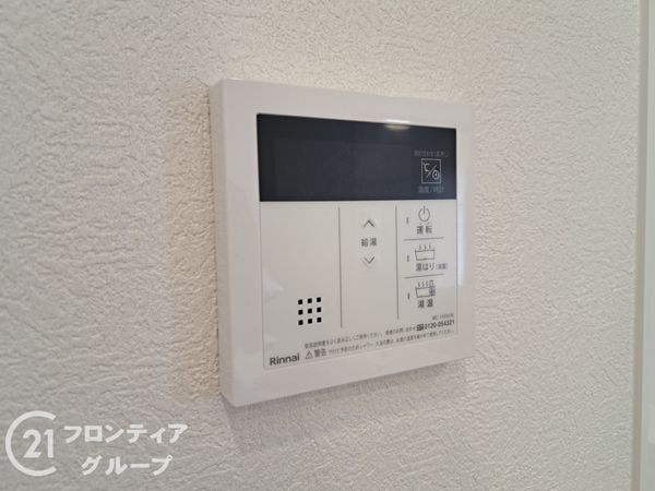 マンハイムグラン石切　第二期　中古マンション