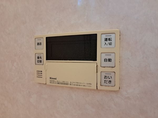 八尾市二俣３丁目の中古一戸建て