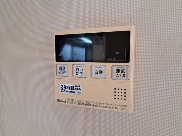 八尾市二俣３丁目の中古一戸建て