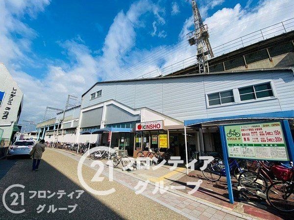 八尾市柏村町４丁目の中古一戸建て(スーパーマーケットKINSHO恩智店)