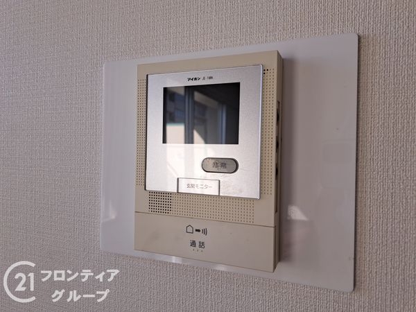 グランフェルティ平野加美中古マンション